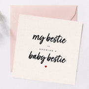 3.15"x3.15" / Design 2